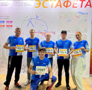 Поздравляем команду Sibglass Team с участием в Московском марафоне!